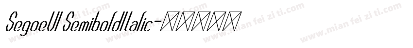 SegoeUI SemiboldItalic字体转换